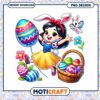 Easter Snow White PNG Design