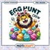 Easter Lion Egg Hunt PNG Design
